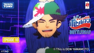 Takara Tomy Cap Revolution Bottleman Episode 10 ENG Dub [upl. by Bikales]