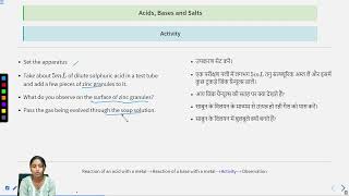 Chemistry Class 10 Acids Bases and Salts Theory Part 2 SATHEERRB swayamprabha [upl. by Kirchner752]