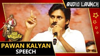 Pawan Kalyan Speech  Sardaar Gabbar Singh Audio Launch  Kajal Aggarwal  DSP [upl. by Neelhtac829]