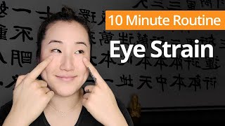 Exercises for EYE STRAIN  10 Minute Daily Routines [upl. by Engedus900]