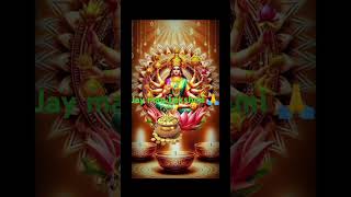 Jay man Lakshmi 🙏 karva Mahalaxmi ki video 🙏 [upl. by Metcalf]