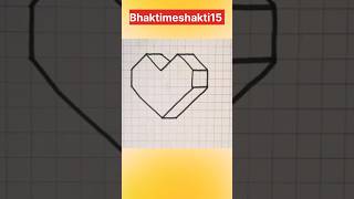 3d drawing heart drawing art shorts artdrawing 3d 3dart ‎ Bhaktimeshakti15 [upl. by Annaul]