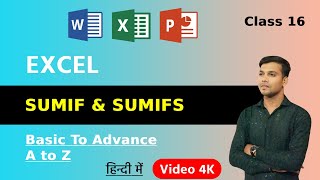 HOW TO USE SUMIF amp SUMIFS  SUMIF amp SUMIFS  EXCEL FULL TUTORIALS TO  GOVIND METHO [upl. by Leonhard]