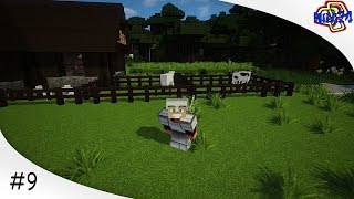 FRPc Minecraft Survie Modée Saison 1  Lets Play 9  Un Serpent  HD [upl. by Nylaj]