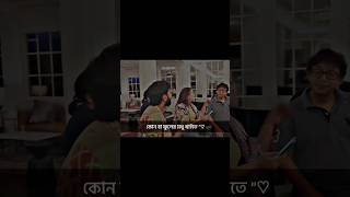 romantic valobasa malaysia romanticsongsbangladesh malaysiansong songromantic tvboalmari ❤️❤️❤️ [upl. by Karl661]