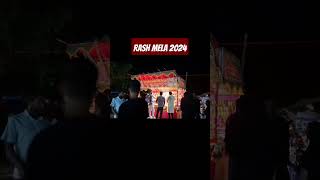 The Traditional Rash Mela 2024 trending rashmela2024 [upl. by Ysteb]