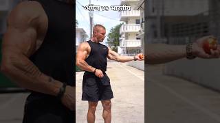 Challenge Accepted🇮🇳💪 motivation fitness shorts trending youtubeshorts challenge ytshorts [upl. by Ottinger814]