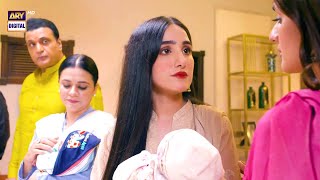 Yeh Na Thi Hamari Qismat  Last Episode  Hira Mani amp Aiza Awan  BEST SCENE [upl. by Ainoz]