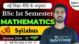 BSc 1st Semester Mathematics Syllabus 202425  Differential Calculus and Integral Calculus [upl. by Nafets]