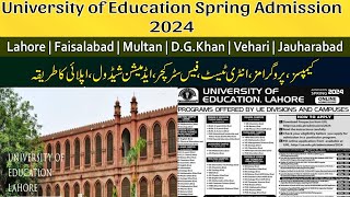 University of Education Lahore UE Spring Admission 2024  how to apply in UE [upl. by Eatnad]