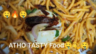 🤤🔥🤤Atho Food is Sama Tastemass man samayalhashtagtrendingfood streetfood foodie 🤤❤️🤤 [upl. by Cogswell]