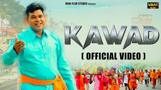 Kawad  Official Video  Ishwar Kutail  AR BEATS  New Haryanvi Kawad Song  Vani Film Studio [upl. by Ipoillak]