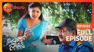 ఇంకో సారి మర్చిపోను అమ్మ  Nindu Noorella Saavasam  Full Ep 123  Zee Telugu  03 Mar 2024 [upl. by Agan629]