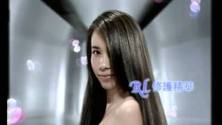 Lux quotSuper Richquot Karen Mok TVC [upl. by Notsgnik]