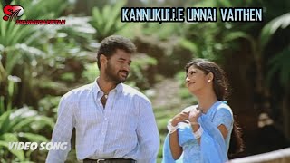 Kannukulle Unnai Vaithen video Song UHD DTS  Unni Krishnan  SARajkumar  tamil love songs [upl. by Sochor91]