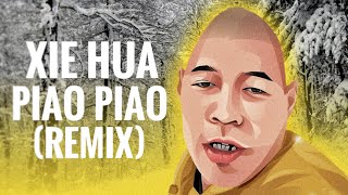 Chinesse Eggman  Xie Hua Piao Paio Composerily Remix [upl. by Ahsiekram]