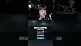 Рабочий ПРОМОКОД на НОВЫЙ КЕЙС в Standoff 2 промокод стандофф2 standoff2 [upl. by Calv]