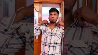 🤣Dont miss the end ☹️ அடிப்பாவி இப்படி பண்ணிட்டியே shorts trending love ytshorts shortsfeed [upl. by Regni]