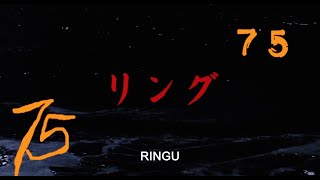 🌊RINGU 1998  3AM REVIEW  FIRST TIME WATCHING [upl. by Genni]