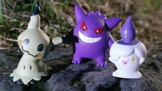 Pokémon Figure Review Lycanroc Gengar amp Banette quotMagical Creatures and Ghost Pokémonquot Part II [upl. by Leasi134]