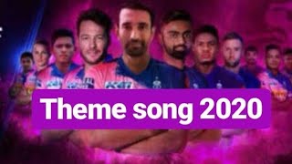 Rajasthan Royals theme song 2023 RR theme song 2023 RR anthem song 2023 Rajasthan Royals anthem [upl. by Warthman]