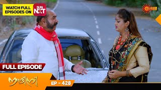 Nandini  Episode 428  Digital Rerelease  Surya TV Serial  Super Hit Malayalam Serial [upl. by Eloken]