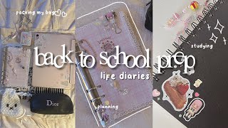 back to school prep 📖 packing my bag last days of summer realistic thoughts of back to school [upl. by Ttenaj]