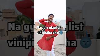 Nunugu meesalodu 🎧❤️telugusongs ytviral shorts workoutmotivation music [upl. by Marilin]