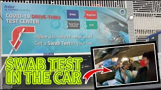 DRIVE THRU SWAB TEST  PCR TEST IN THE CAR  Muscat Oman [upl. by Munroe]