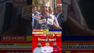 सांसद देवेंद्र सिंह भोले का बडबोला पन kanpur akbarpur loksabha लोकसभाचुनाव2024 [upl. by Douglas]