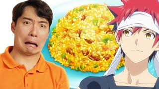 Uncle Roger Review BIZARRE Anime Fried Rice Food Wars [upl. by Murat]