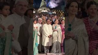 Mukesh Ambani amp Nita Ambani get EMOTIONAL during Radhikas entry at Anant Ambanis prewedding bash [upl. by Monti]