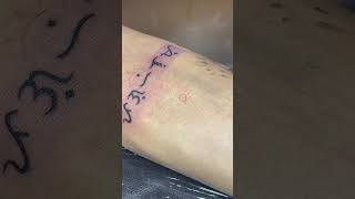 ALIBATA TATTOO citattoostudio fyptiktok tattoo tattooart fypシ゚viralシ2024fyp fyp [upl. by Salvidor719]