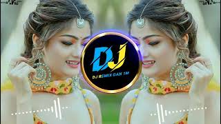 তুমি চাঁদের জসনা নও Dj  Tumi Chader Jochona Nou 20  Notun Dj 2024  Bangla New Dance  DJ Nandi [upl. by Aramo]