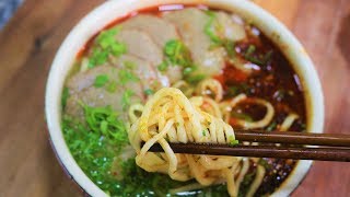 Lan Zhou Ramen Recipe [upl. by Allsun]