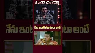 Suriya Reveals His Daily Eating Habits at Home 🍲  maatvfilms [upl. by Nitsirt]