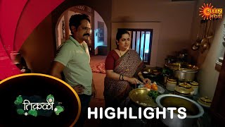 Tikali  Highlights  06 July 2024  Full Ep FREE on SUN NXT  Sun Marathi [upl. by Kirbie]