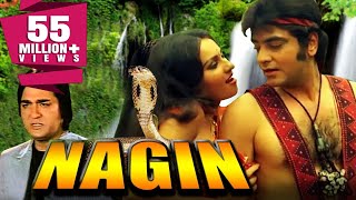 Nagin 1976 Full Hindi Movie  Sunil Dutt Reena Roy Jeetendra Mumtaz [upl. by Barbra]