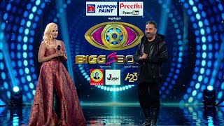 Bigg Boss Tamil Season 5  Contestant No 15 Iykki Berry Entry [upl. by Nileuqay927]