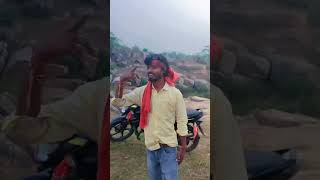 man bigdale badu tu manmani viralreelsvideobhojpurimaghiyashortsvideoashish brshortsvideo [upl. by Malachi]