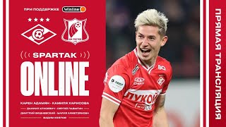 SPARTAK ONLINE  «Спартак» – «Ростов» [upl. by Imoan]