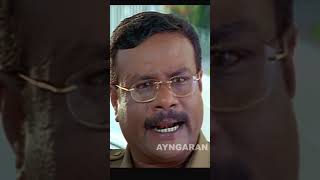 இன்னொரு வாட்டி சலூட் அடி  Chatrapathy  Sarathkumar  Vadivelu [upl. by Caesar]