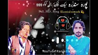 pleasesubscribemychannel Ajabkhan161pleasesubscribemychannel Ajabkhan161pashtosong [upl. by Rehpotisrhc71]