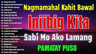 LUMANG KANTA MEDLEY Tagalog Love Song 60s 70s 80s 90s  Opm Lumang Tugtugin Stress Reliever [upl. by Maleeny421]