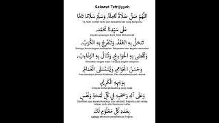 Selawat Tafrijiyah  Nafees Syafi [upl. by Beutler]