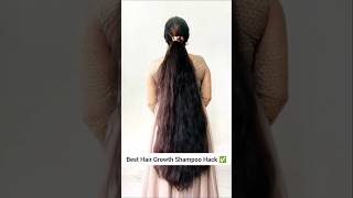 💯Get Long Strong Thick Hair Naturally At Home  shorts haircare hairgrowth longhair shampoo [upl. by Ibba]