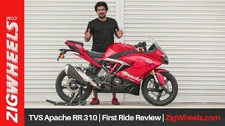 TVS Apache RR 310  First Ride Review  ZigWheelscom [upl. by Mylan]