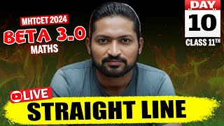 Straight lines  Class 11  MHTCET 2024  GanitAnk Beta 30 mhtcet mhtcet2024 maharashtraboard [upl. by Herries]