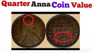 Quarter Anna coin value [upl. by Gnov67]