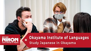 Okayama Institute of Languages  Study Japanese in Okayama the city of sunshine [upl. by Maril]